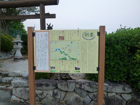 P1160079