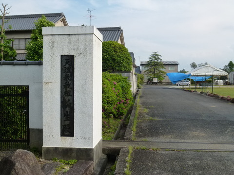 P1160008