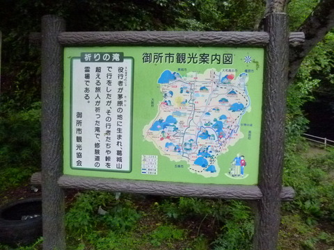 P1160078