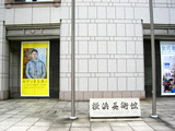 CIMG0294