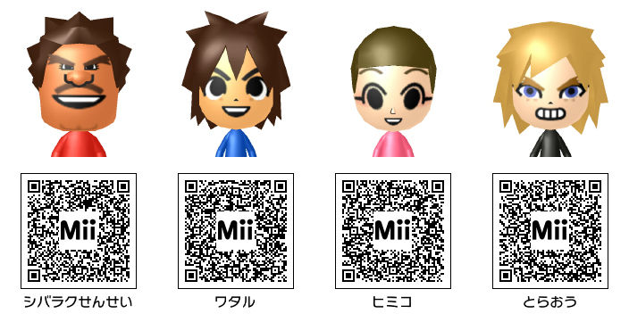Tedのmii公開blog アニメ 漫画キャラクター Tedのmii公開blog アニメ 漫画キャラクター