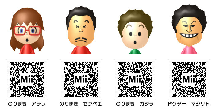 Tedのmii公開blog アニメ 漫画キャラクター Tedのmii公開blog アニメ 漫画キャラクター