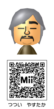 Tedのmii公開blog