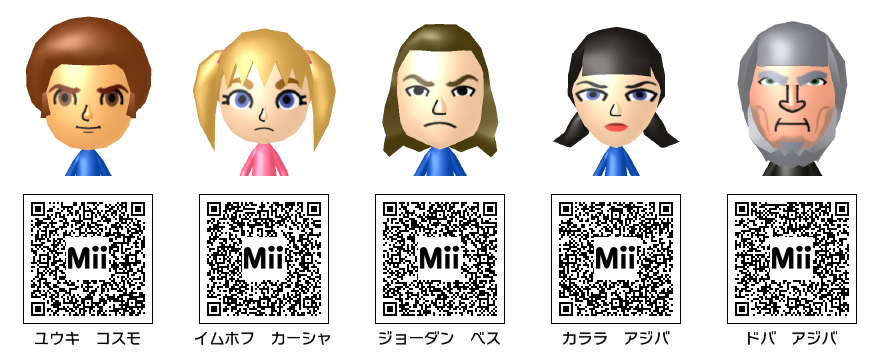 Tedのmii公開blog アニメ 漫画キャラクター Tedのmii公開blog アニメ 漫画キャラクター
