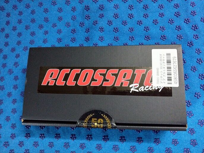 タンクキャップ アルミ アコサット風？ | www.psychologiesport.fr