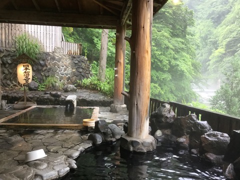 鷹の湯35