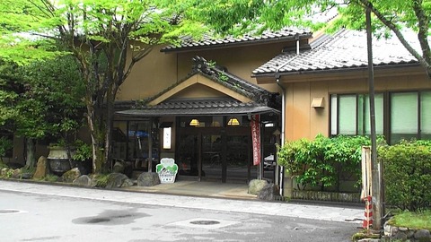熟年夫婦ブログ海潮荘