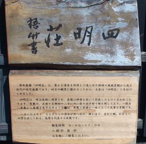 20140404093025(1)