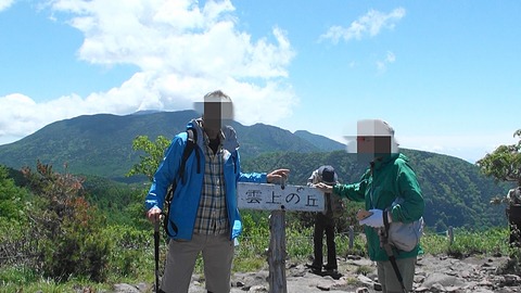 熟年夫婦池之平湿原9