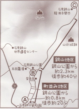 熟年夫婦ブログガイドコース