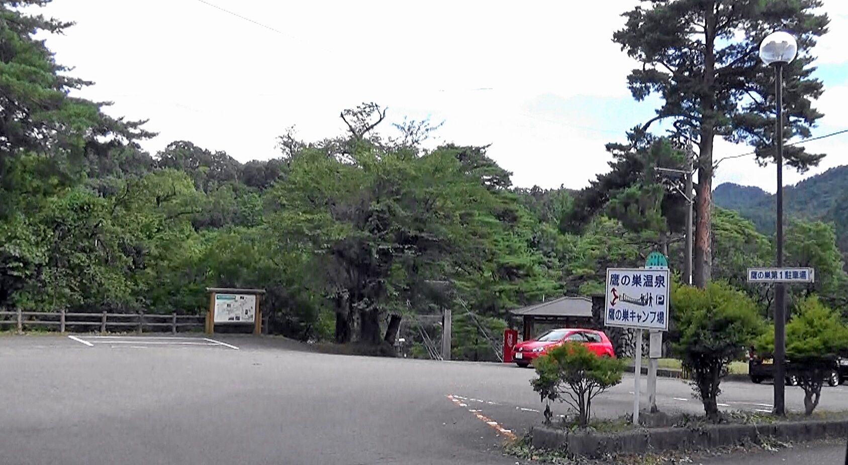 鷹ノ巣温泉 上信越 熟年夫婦の温泉旅日記