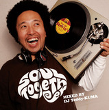SOUL TOGETHER jacketfront