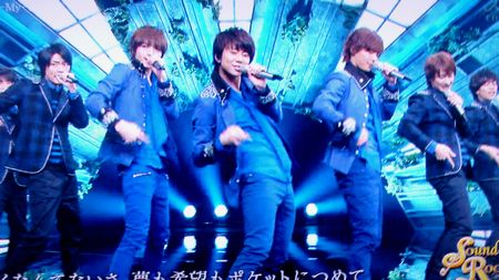 kiss me キスマイ 藤ヶ谷太輔を抱きしめて