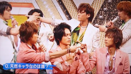 13年08月 Kiss Me キスマイ 藤ヶ谷太輔を抱きしめて 13年08月 Kiss Me キスマイ 藤ヶ谷太輔を抱きしめて