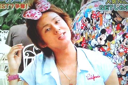 Kiss Me キスマイ 藤ヶ谷太輔を抱きしめて Kiss Me キスマイ 藤ヶ谷太輔を抱きしめて