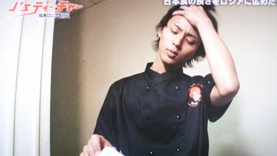 Kiss Me キスマイ 藤ヶ谷太輔を抱きしめて Kiss Me キスマイ 藤ヶ谷太輔を抱きしめて