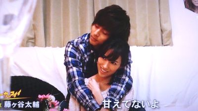 キスマイbusaiku Kiss Me キスマイ 藤ヶ谷太輔を抱きしめて キスマイbusaiku Kiss Me キスマイ 藤ヶ谷太輔を抱きしめて