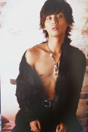 雑誌 Kiss Me キスマイ 藤ヶ谷太輔を抱きしめて 雑誌 Kiss Me キスマイ 藤ヶ谷太輔を抱きしめて