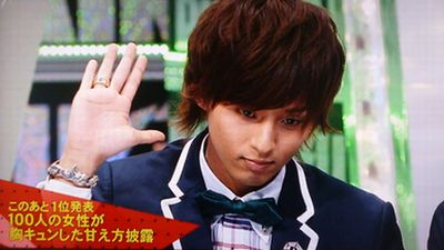 キスマイbusaiku Kiss Me キスマイ 藤ヶ谷太輔を抱きしめて