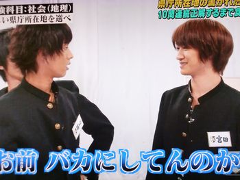 Kiss Me キスマイ 藤ヶ谷太輔を抱きしめて Kiss Me キスマイ 藤ヶ谷太輔を抱きしめて