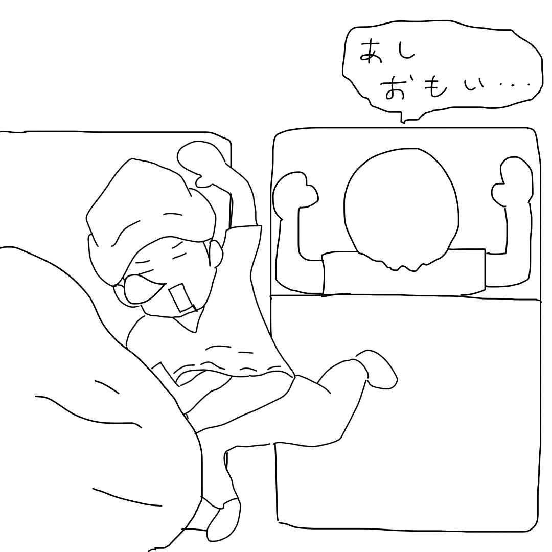 171B24FB-AE8B-4E9F-A533-B044AFD2930D