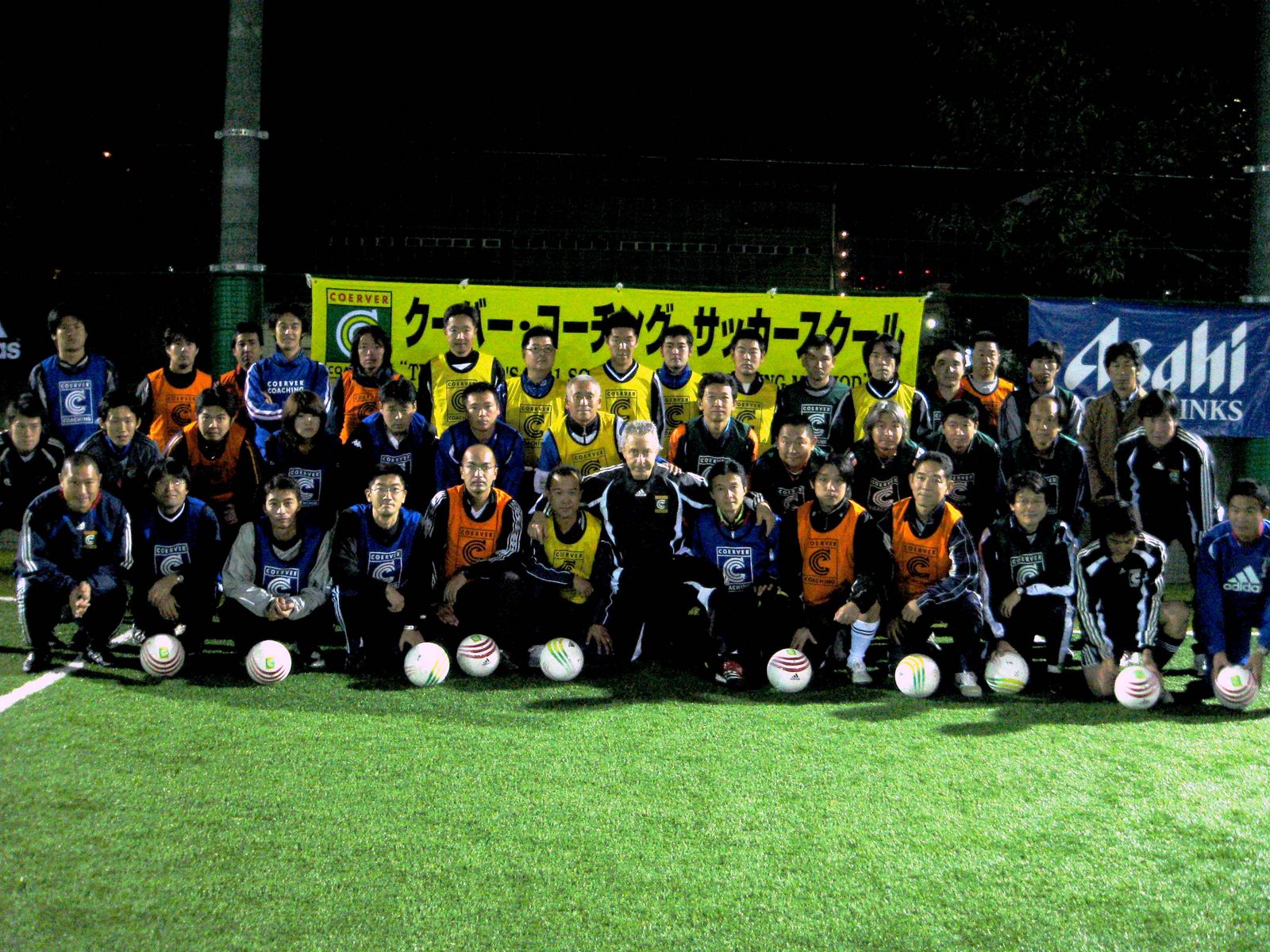 クーバー コーチング指導者講習会 11 8 サッカーがだいすきなみんなへ Kid S Soccer Review クーバー コーチング指導者講習会 11 8 サッカーがだいすきなみんなへ Kid S Soccer Review