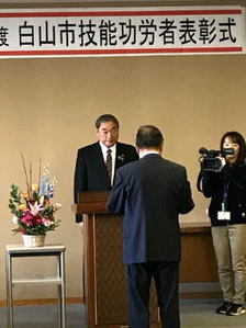 謝辞を言う