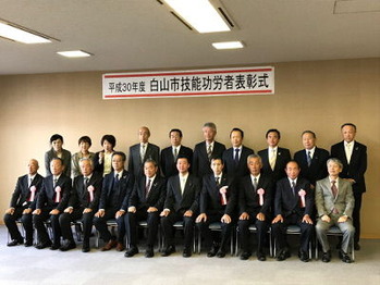集合写真