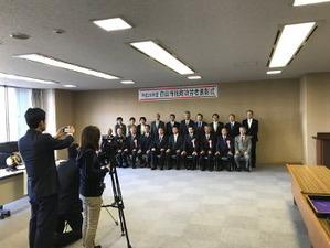 集合写真の撮影