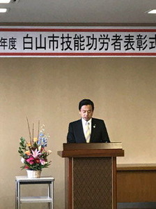 小柳副会長が祝辞