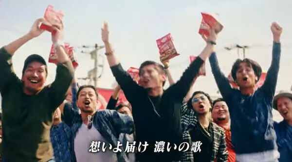 日清これ絶対うまいやつ Dqn集団が出てきて純恋歌の替え歌を歌うcmが不快 恥を晒す者たち