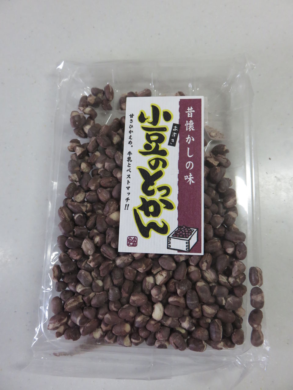 小豆のとっかん 手作りおやつ とんび