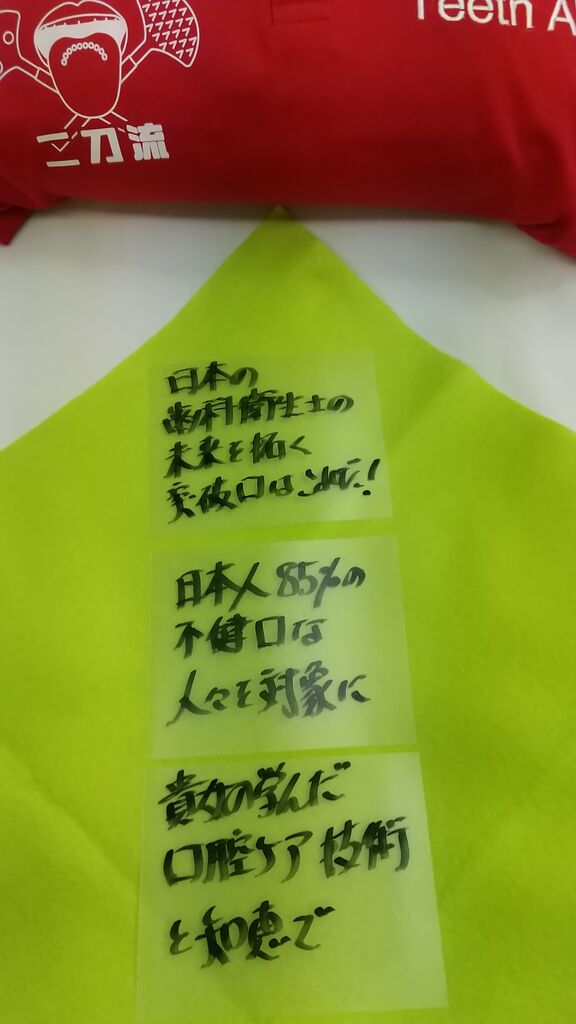��������ǯ���������罸��