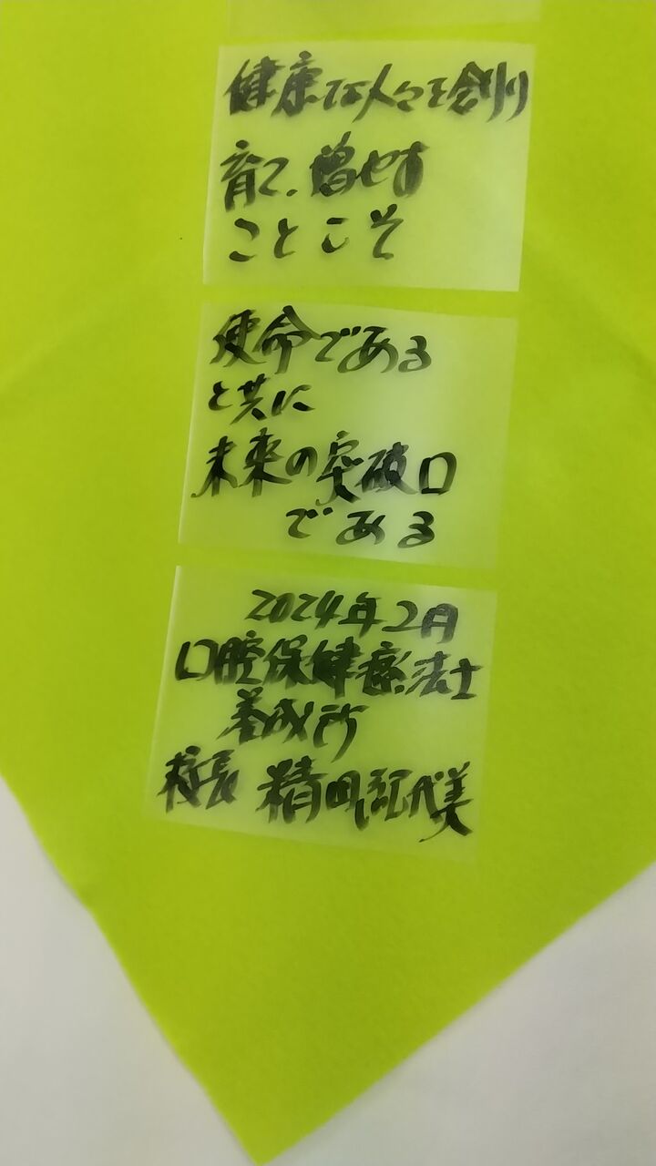 ��������ǯ���������罸��