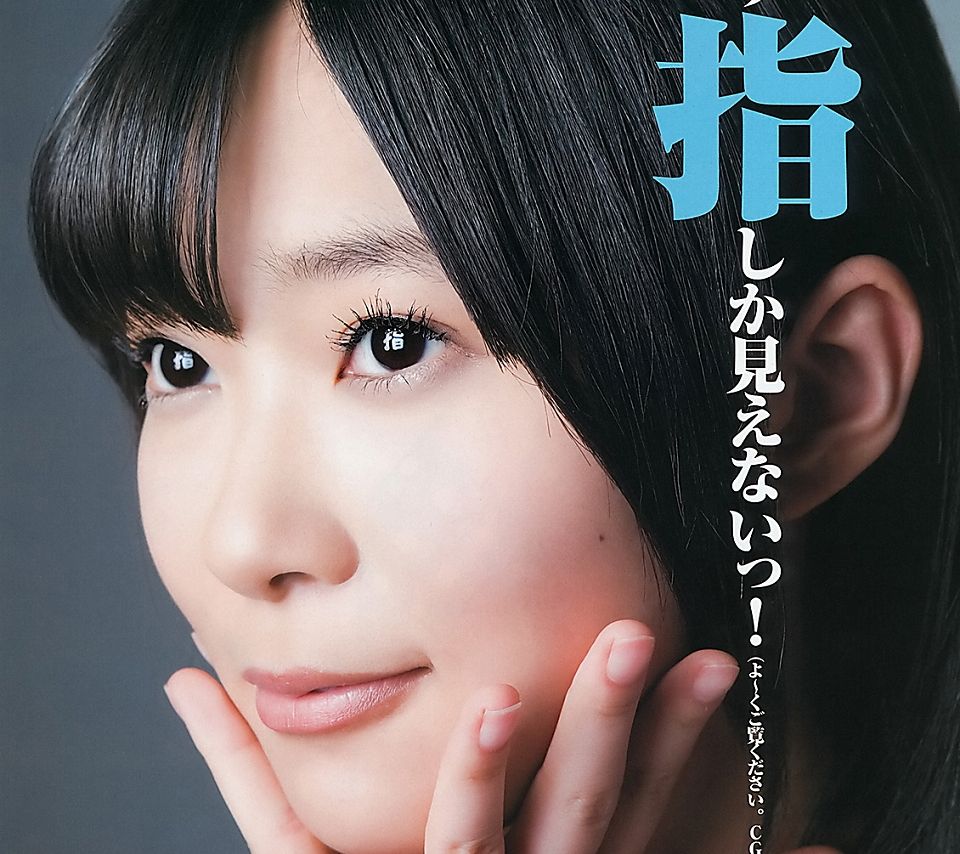 指原莉乃さんの手 手フェチのためのブログ 指原莉乃さんの手 手フェチのためのブログ