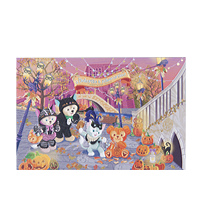 ハロウィングッズ まったりジェラ撮り写真 2nd Seasons ハロウィングッズ まったりジェラ撮り写真 2nd Seasons