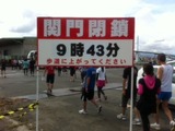 a97b6ee6.jpg