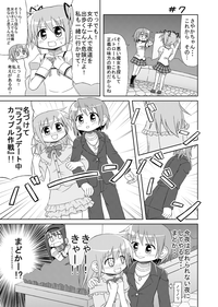 サンプル6