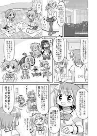 サンプル01