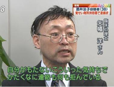 芸能 いろんな意味で髪型が気になる有名人ランキング にゃん速