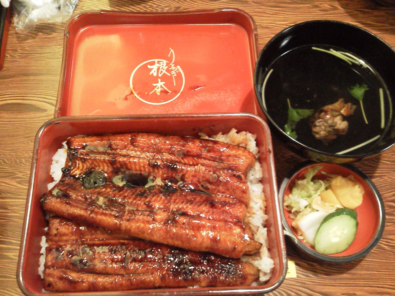 川魚 根本 タイコスト日記