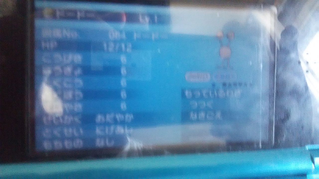 ポケモンoras 7 18 時代遅れを貫く