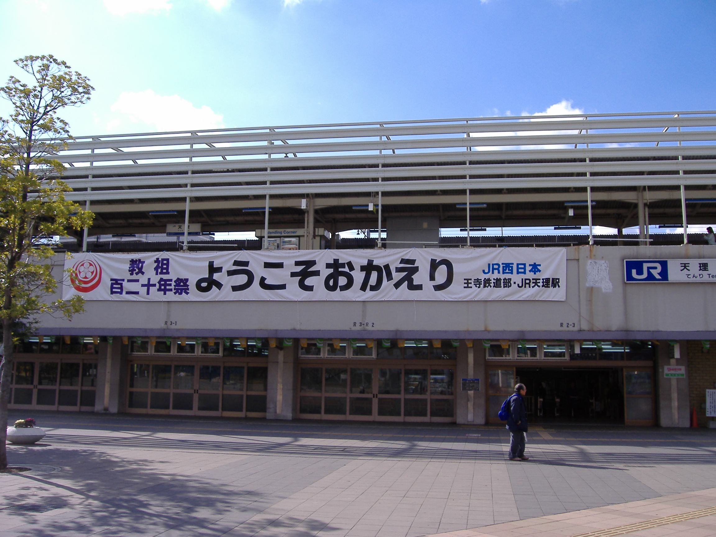 日本で絶対に行ってはいけない危険な場所教えろ 速報 てい そく 日本で絶対に行ってはいけない危険な場所教えろ 速報 てい そく