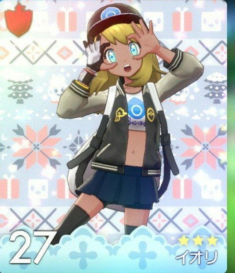 画像 ポケモン剣盾の女主人公 わがままファッションガールズモードだった あなうさぎ速報