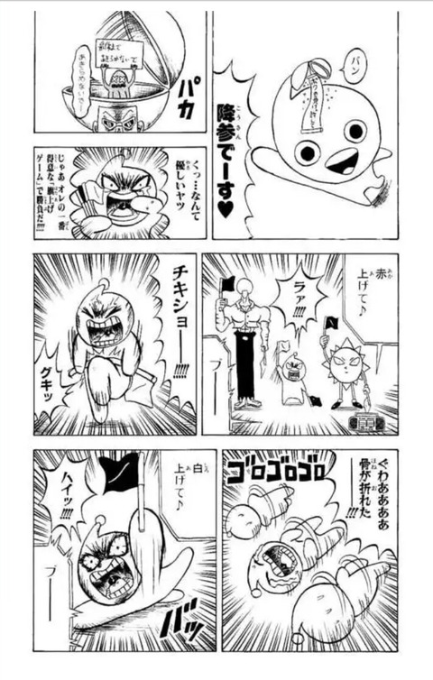 湯婆婆 ボボボーボ ボーボボか 贅沢な名前だねえ あなうさぎ速報 湯婆婆 ボボボーボ ボーボボか 贅沢な名前だねえ あなうさぎ速報