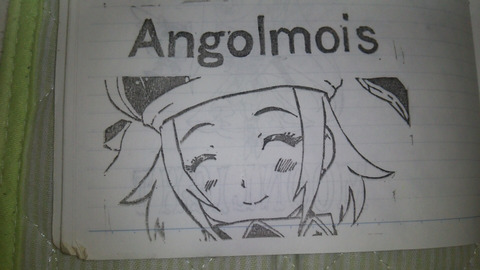 gY0ASrg