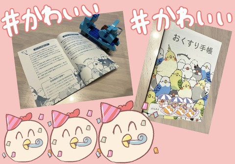 F396B84F-22AC-4925-9E52-DBB37EB8996A