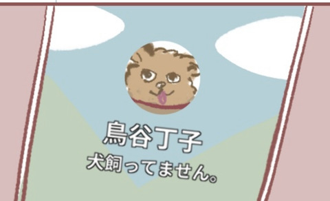 DB9D9697-C804-4852-80FC-DE2EAEBAB793