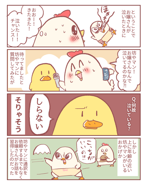 23570723-E02C-4844-97E7-5A81A53CA53E