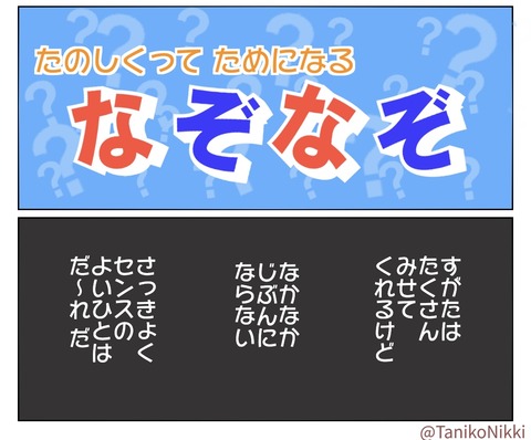 FD43103B-8B6A-42F6-B714-22529BCC6984